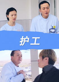 诱人的短裙女教师中文字幕