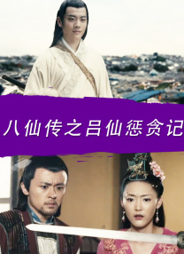 老司机免费
