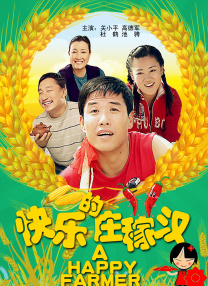 综合久久久