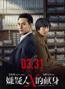 (粗口,调教,高h)被迫成瘾bl