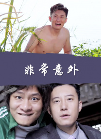 久久精品一区二区三区资源网