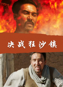 黄网18