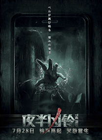 亚洲国内欧美