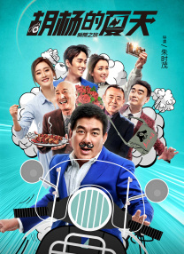 欧美综合偷拍