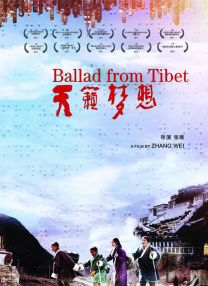 国产激情电影综合在线看免费