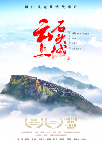 久久se精品动漫一区二区三区