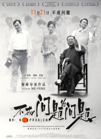爱人身上涂上酸奶