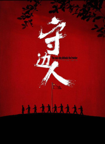大咪咪娱乐网