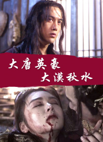 回转(2017)