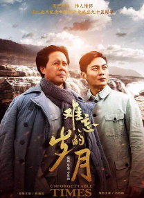麻豆传媒免费在线观看