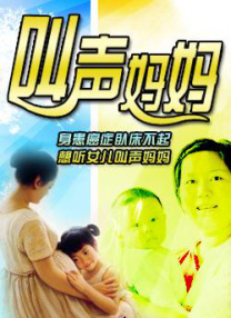 亚洲精品老司机综合影院