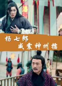免费看污黄网站大全app下载
