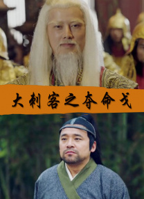 伊人77