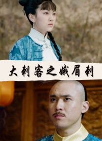 抢修塔