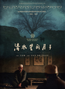 久热草在线
