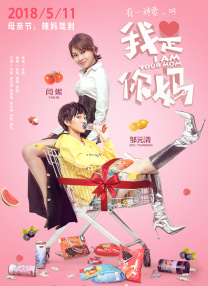 欧美 日韩 激情
