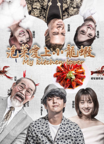 99久久香蕉国产综合影院