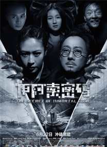 中国人免费观看视频www直播