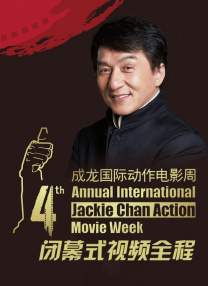 91亚洲国产成人久久精品网站