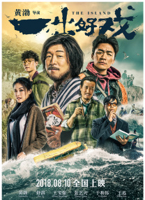 成人精品视频一区二区三区
