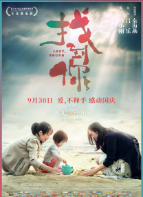 任意性游戏