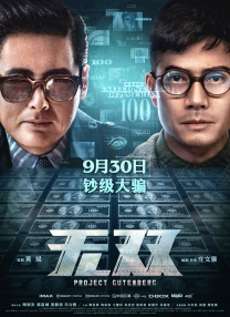 亚洲精品一区二区三区新线路