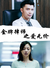 免费aⅴ在线