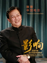 带着女儿嫁