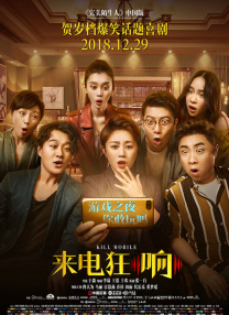 少妇放荡的呻吟干柴烈火动漫
