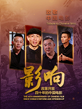 99九九影院理论片在线
