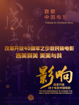 久久五月激情