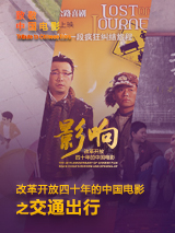 亚洲图片欧美色图