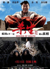 国产成人精品自拍