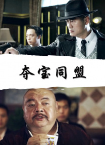 四虎欧美永久在线精品免费