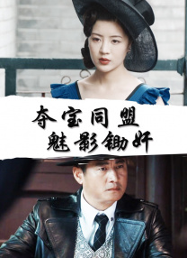 三级亚洲