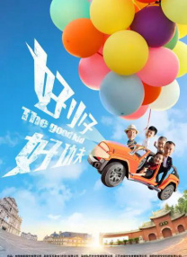 国产97在线|亚洲