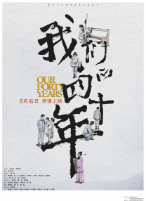成人在线电影网