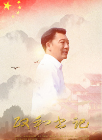 欧美午夜一区二区福利视频