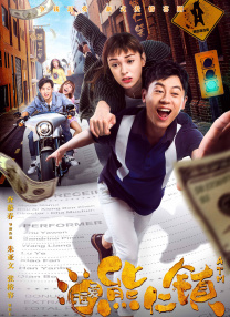 超长的护士小姐