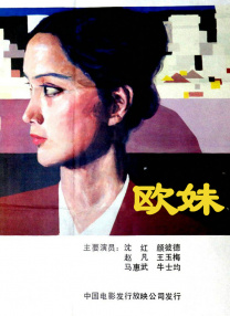 亚洲综合九九