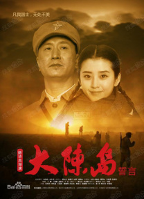 污app网站