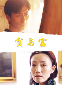 成av人在线观看