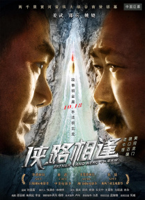 亚洲综合专区