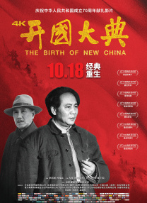 色综合图片二区150p