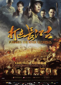 三级成人影院