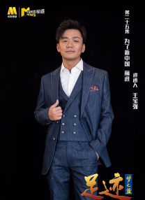很年轻的妈妈3