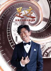 亚洲综合丁香