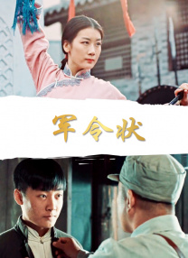 午夜精品久久久久久久99热影院