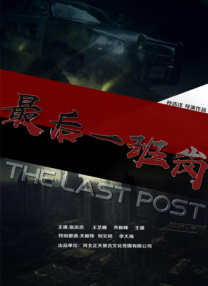 丰满的岳母在线观看