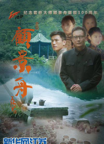 做了两次女代理